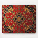 Suche nach orientalische teppiche mousepads Antike