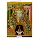 Suche nach pentecost Whitsunday