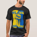 Suche nach ruhm tshirts Krieg