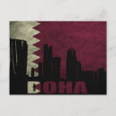 Suche nach doha postkarten Stadt