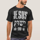 Suche nach hebräisch tshirts Jesus