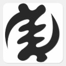 Suche nach adinkra aufkleber Schwarz