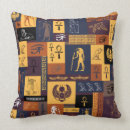 Suche nach die geschichte der kissen Zuhause