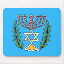 Suche nach lampen mousepads Blau