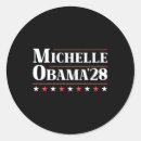 Suche nach michelle aufkleber Obama