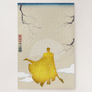 Suche nach vintage japanische kunst puzzle Retro