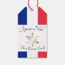 Suche nach joyeux noël France