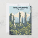 Suche nach avatar postkarten Zhangjiajie