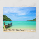 Suche nach koh postkarten Phi