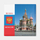 Suche nach moskau magnete Rotes quadrat