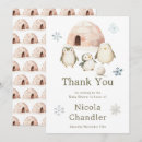 Suche nach iglu karten Weihnachten