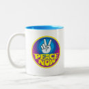 Suche nach hippie tassen Retro