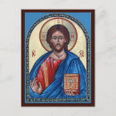 Suche nach pantocrator postkarten Ikone