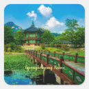 Suche nach palace aufkleber Sehenswürdigkeit