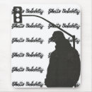 Suche nach urbane mousepads Straßenbild