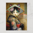 Suche nach hübsche kätzchen postkarten Für sie