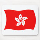 Suche nach hongkong mousepads China