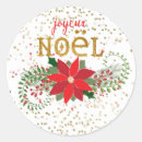 Suche nach weihnachtsstern aufkleber Blume