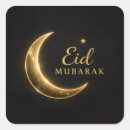 Suche nach mubarak aufkleber Modern