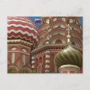 Suche nach russisch postkarten Architektur