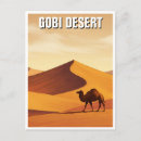 Suche nach mongolische poster Wüste