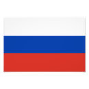Suche nach russland poster Russisch