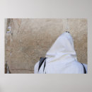 Suche nach hebräische poster Torah