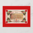 Suche nach romantische gedichte postkarten Herz