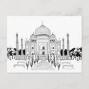 Suche nach taj mahal postkarten Architektur