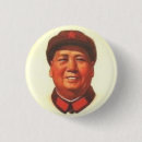 Suche nach vorsitzender mao Chinesisch