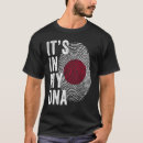 Suche nach japanische flaggen tshirts Niedlich