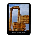 Suche nach jordanien magnete Amman