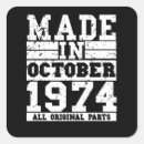 Suche nach 1974 aufkleber Vintag