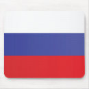 Suche nach russland mousepads Europa