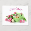 Suche nach tauschen sie aus postkarten Blume