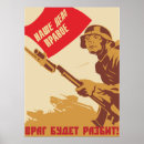 Suche nach russische armee poster Vintag
