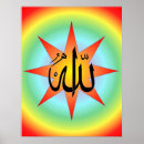 Suche nach sufi poster Islam