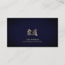 Suche nach judo visitenkarten Selbstverteidigung