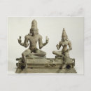 Suche nach tamil postkarten Asiatisch