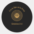 Suche nach alpha omega aufkleber Typografie