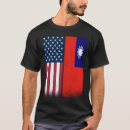 Suche nach taiwan flagge tshirts Usa