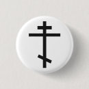 Suche nach russische buttons Religion