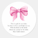 Suche nach rosa bogen aufkleber Pink