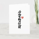Suche nach koreanisch Minimal
