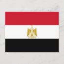 Suche nach flagge von ägypten postkarten Eyypt