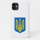 Suche nach ukraine iphone hüllen Tryzub