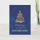 Suche nach mechanisch karten Weihnachten