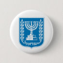 Suche nach israel buttons Land