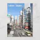 Suche nach shinjuku postkarten Tokyo