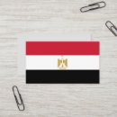Suche nach ägypten visitenkarten Kairo